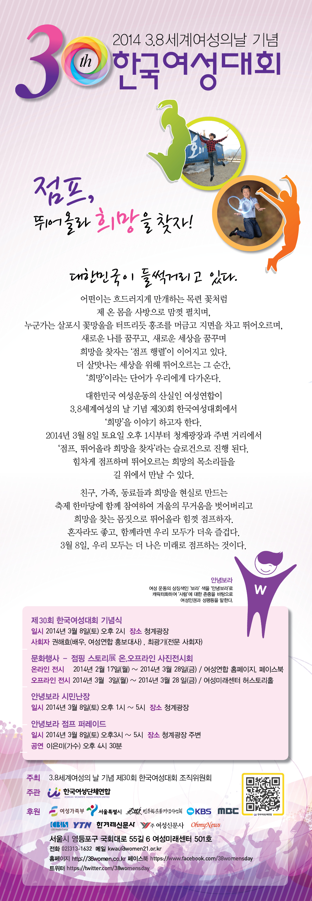 ���迩���� ��.jpg