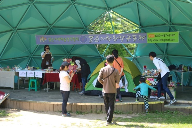 ���λ� �Ǹ�8.jpg