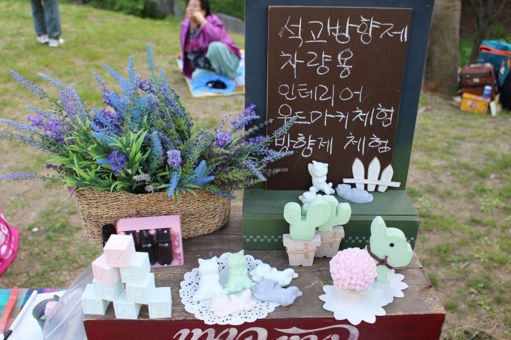 ���λ� �Ǹ� 12.jpg