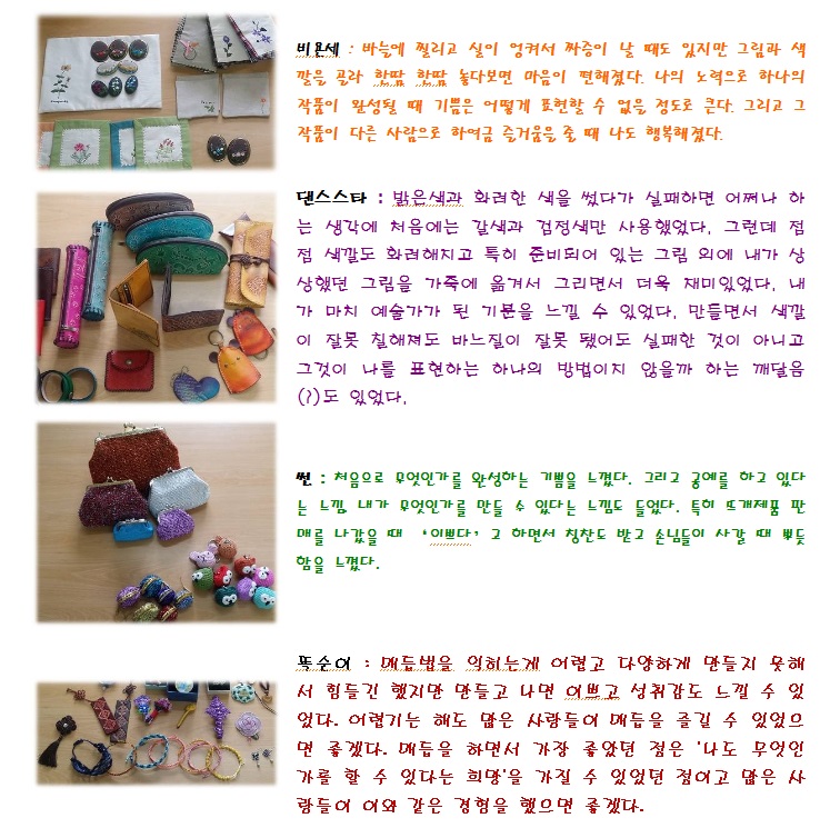 ���� ����.jpg