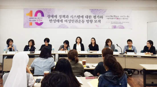 �������� ���ȸ.jpg