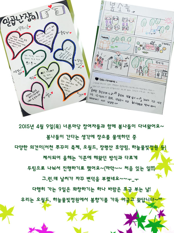 ����ǳ Ȩ������.jpg