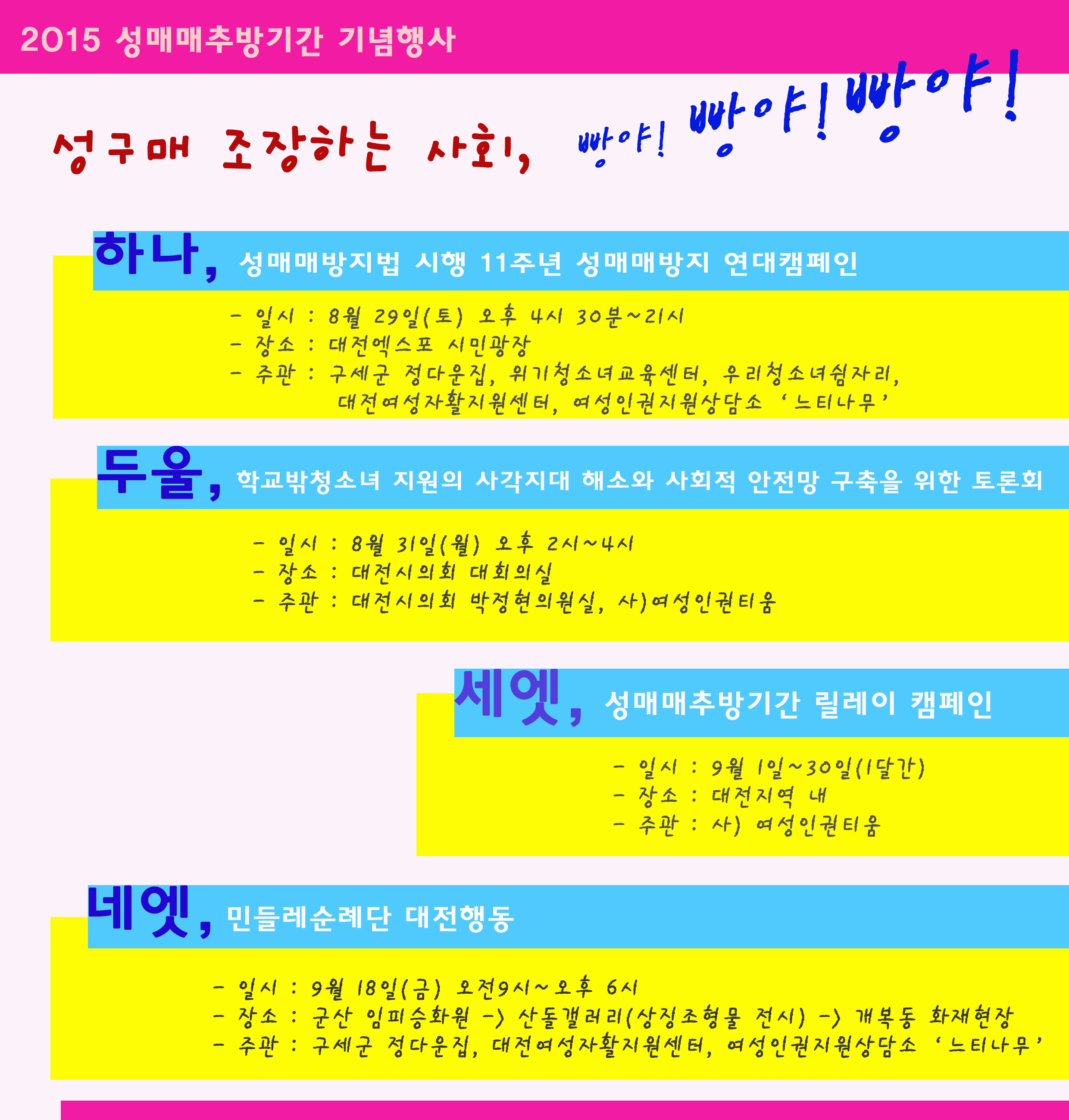 923������ ������4.jpg