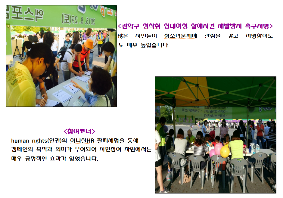 ���Ǳ�, �����ڳ�.png