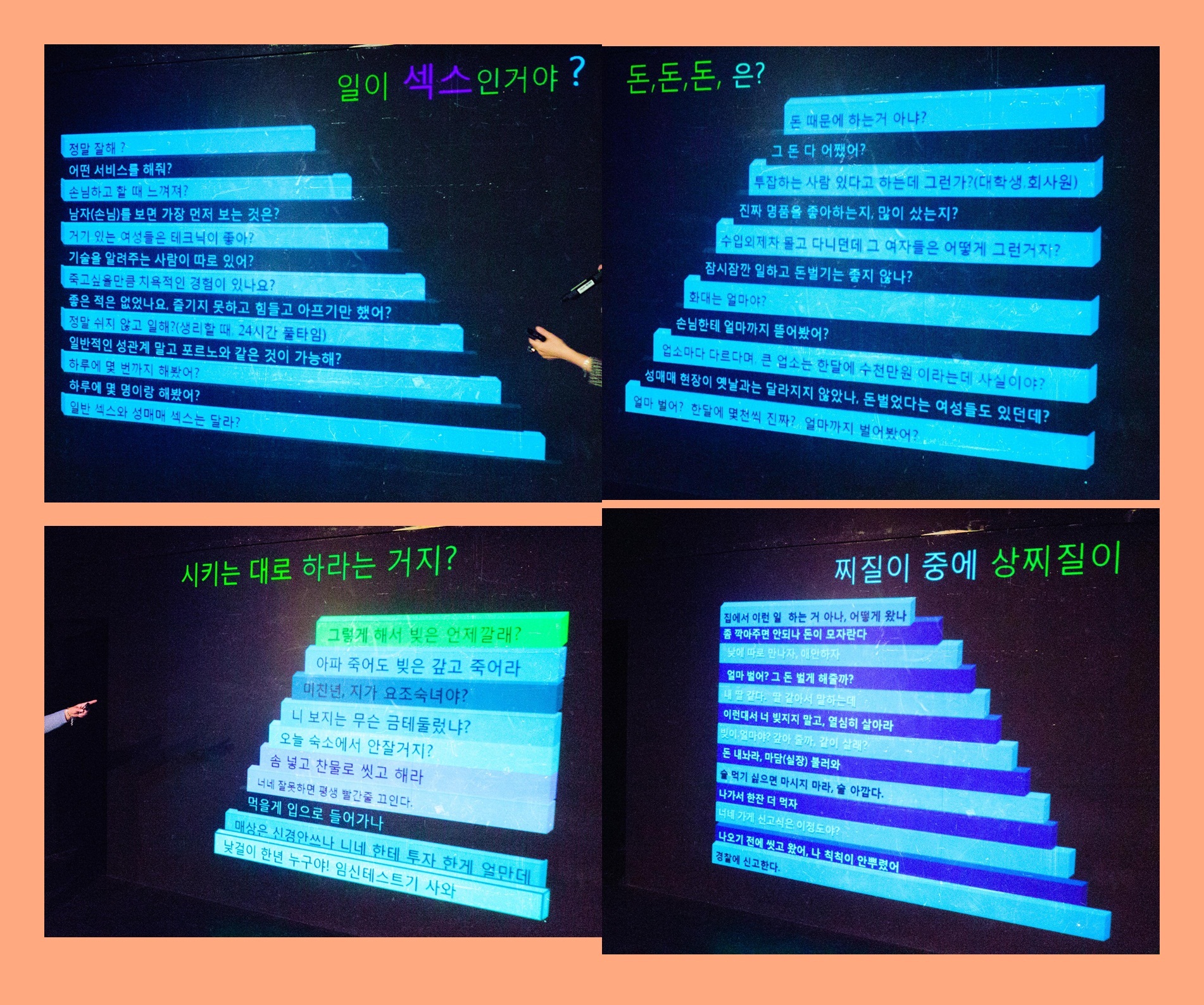 �� �ϼ���2.jpg