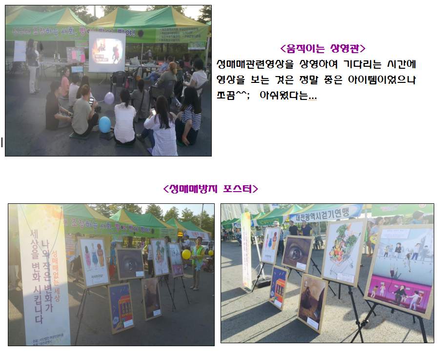 �󿵰�, ������.png