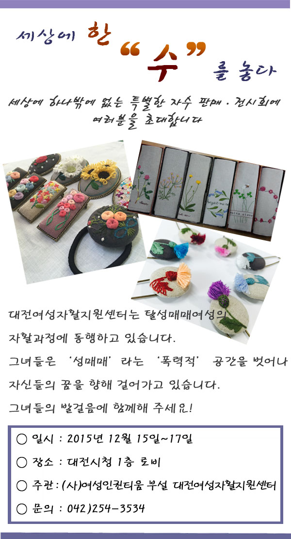 ��û �Ǹ� ���ں�.jpg