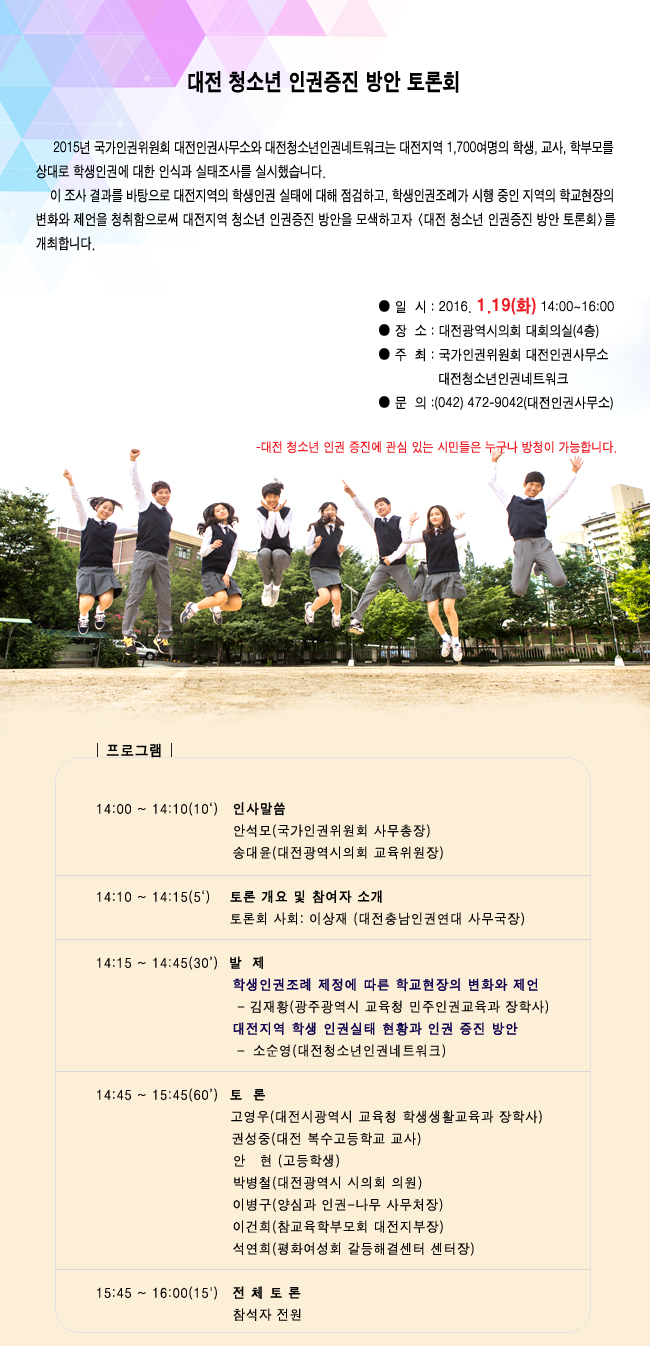 ���ȸ ���ں�.jpg