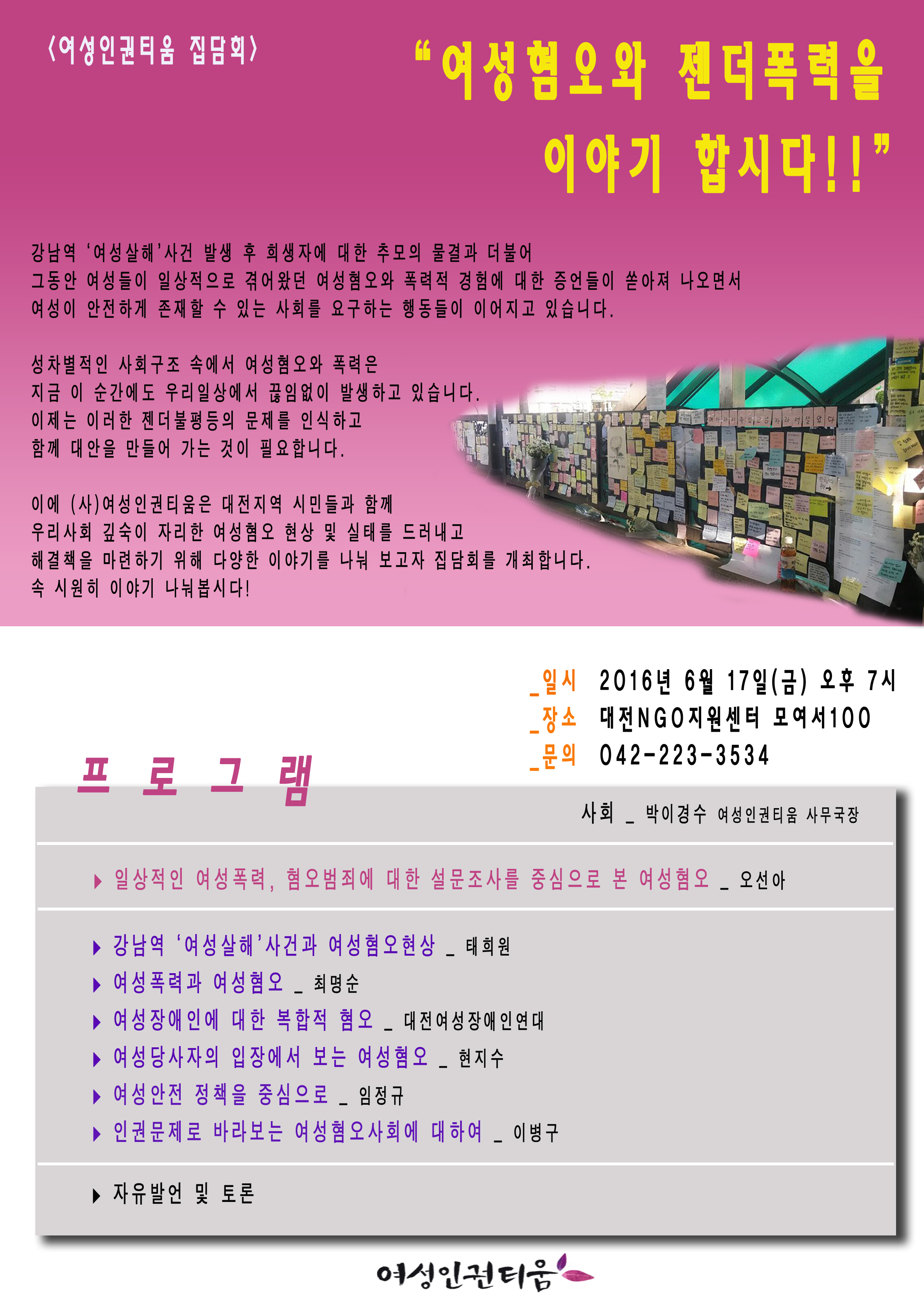 ����ȸ ���ں�1.jpg