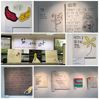 ���� ��ǰ����ȸ.jpg