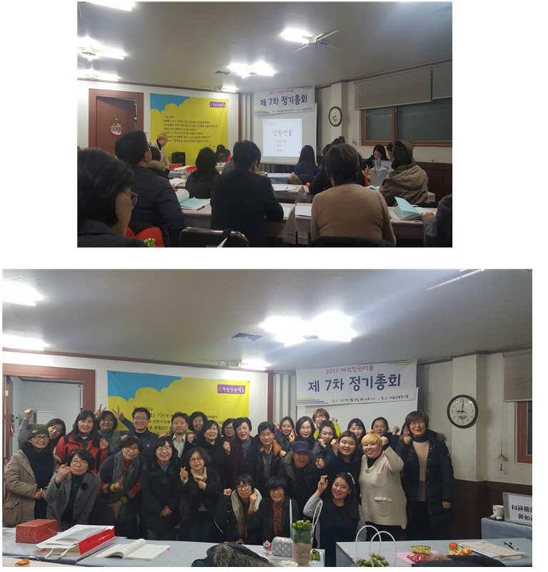 2017��ȸ ����5.png