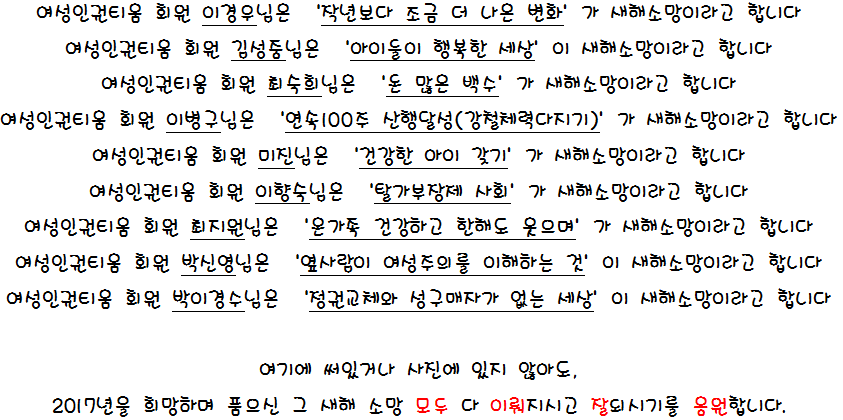 2017��ȸ ���� 4_.png