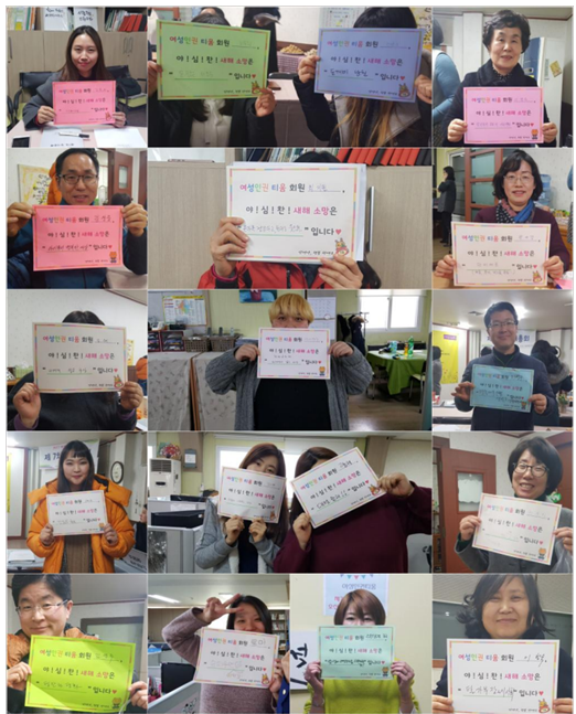 �纻 -2017��ȸ ����3.png