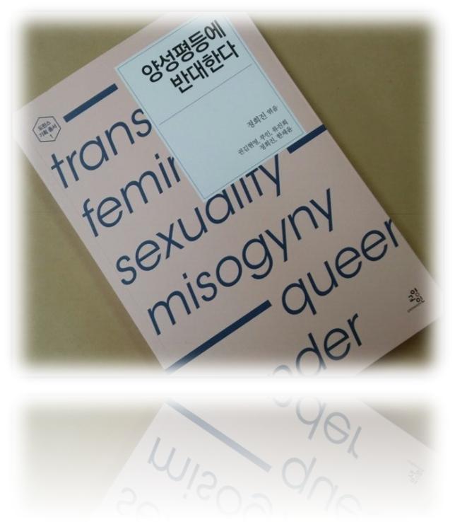 �缺�� �ݴ��Ѵ�.jpg