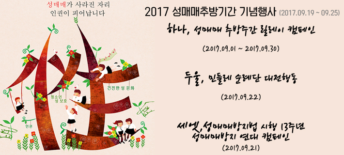 ���� ����-11.jpg