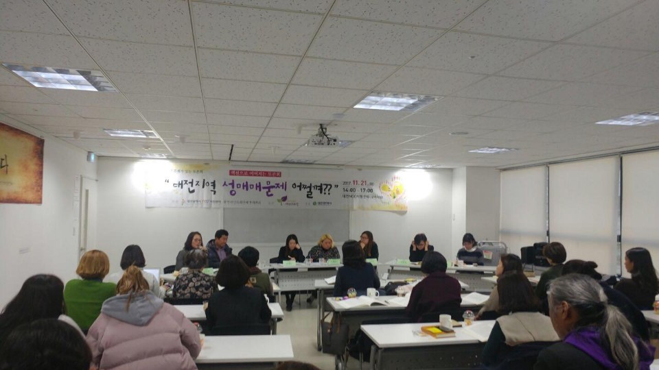 ������ �ִ� ���ȸ1.jpg