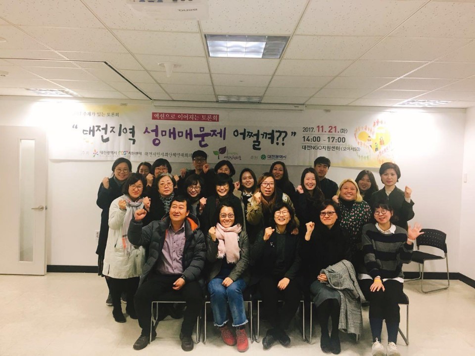 ������ �ִ� ���ȸ2.jpg