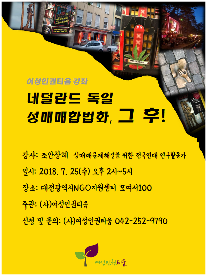 �����α�Ƽ�� ����2.PNG