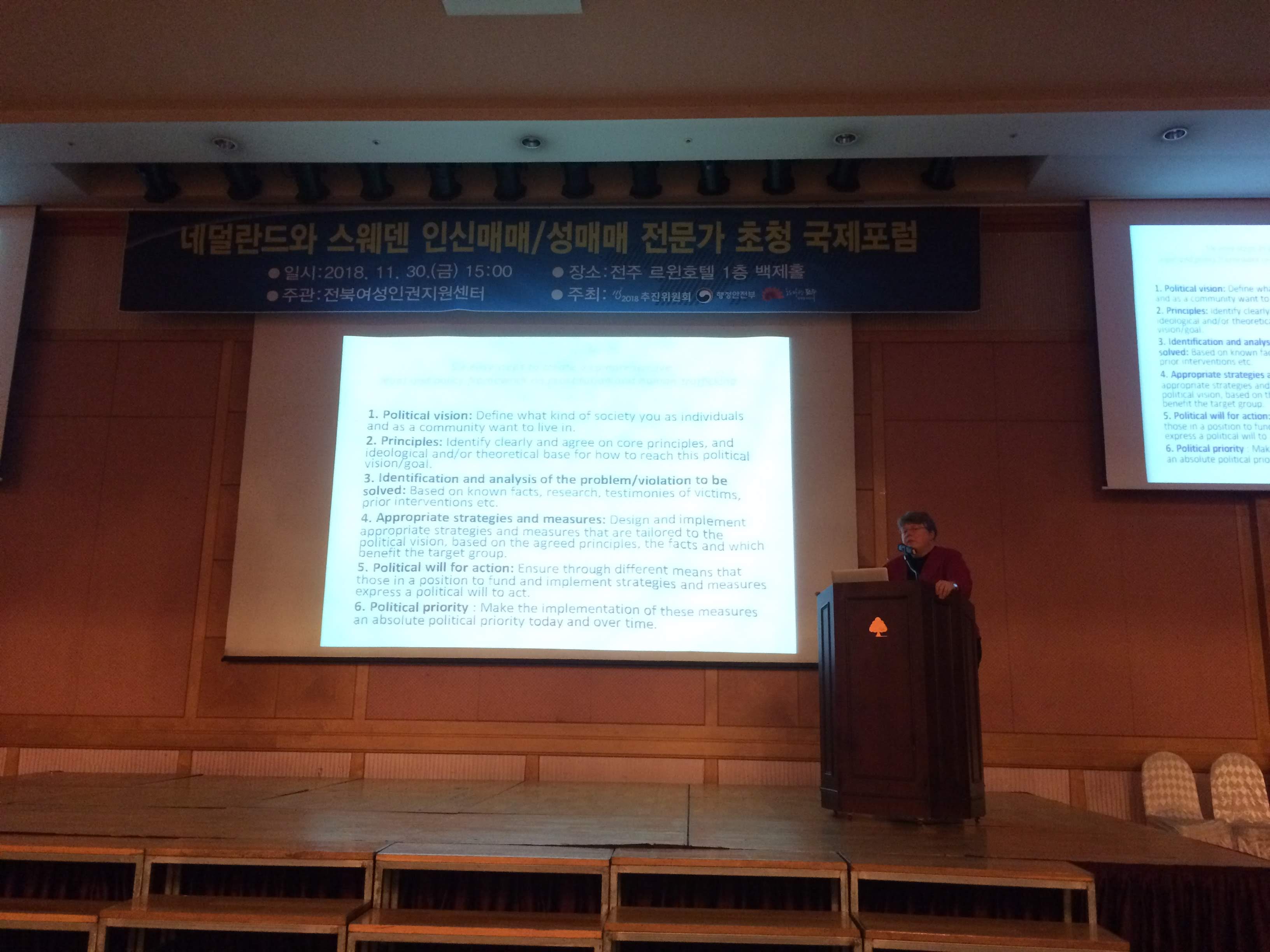 �������� ���� 2.JPG