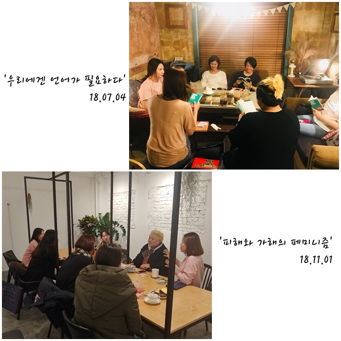 ����Ƽ�� ��������.jpg