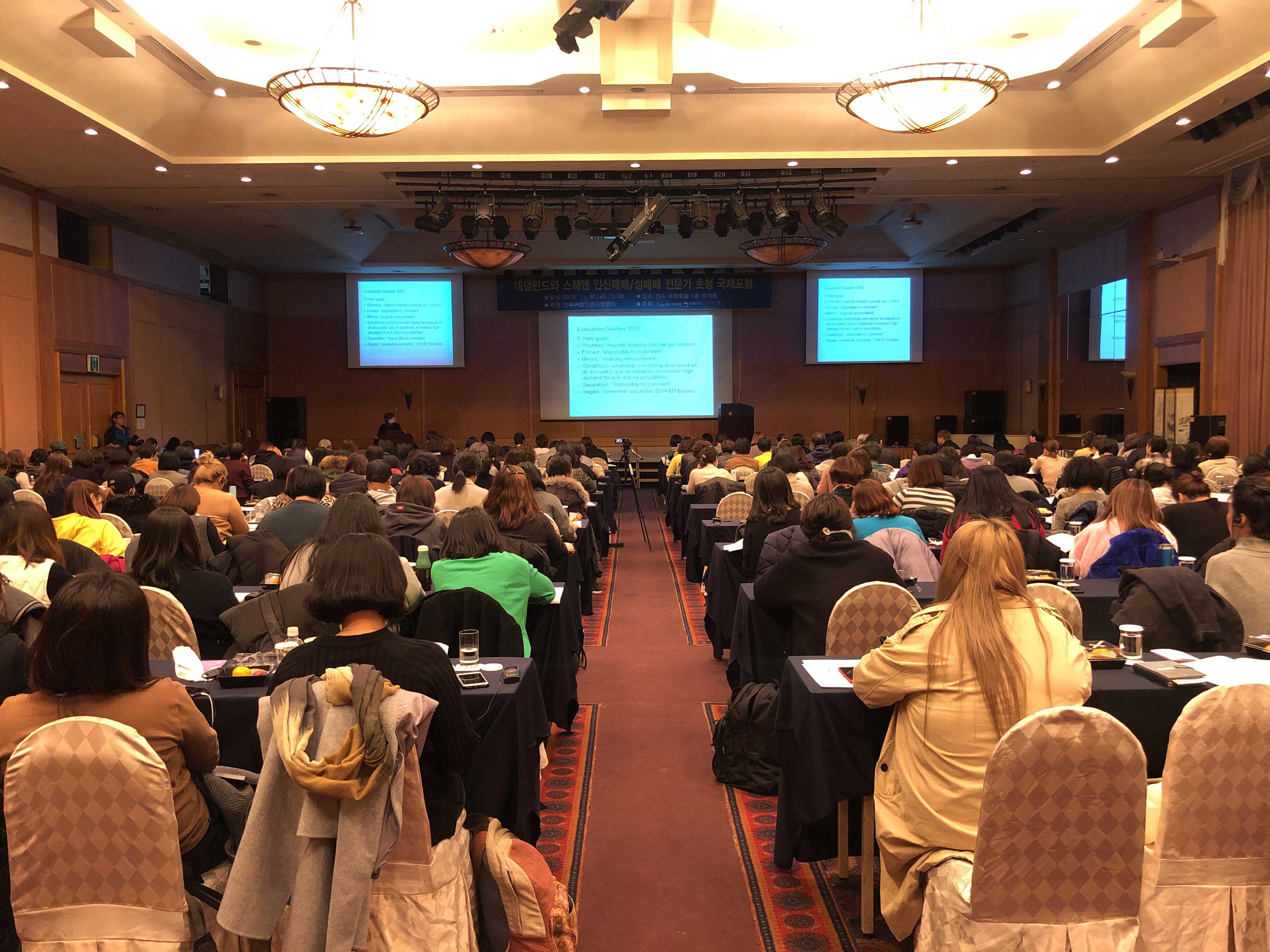 Àü±¹¿¬´ë Æ÷·³ 1.jpg